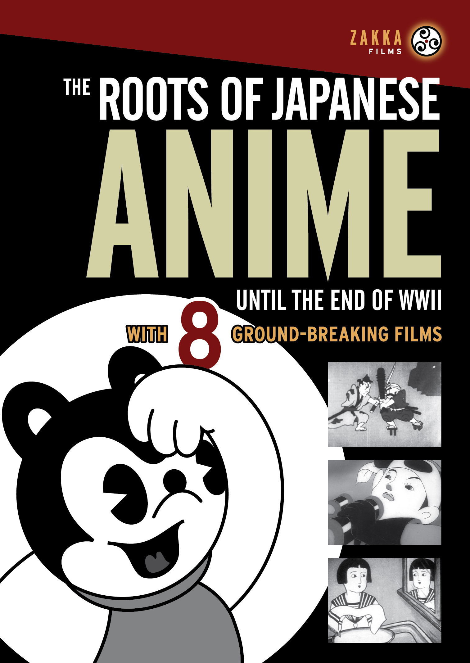 On Obscure DVDs – AnimeNation Anime News Blog